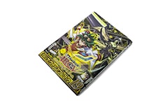 遊戯王ARC-V オフィシャルカードゲーム 公式カードカタログ ザ・ヴァリュアブル・ブック 19
